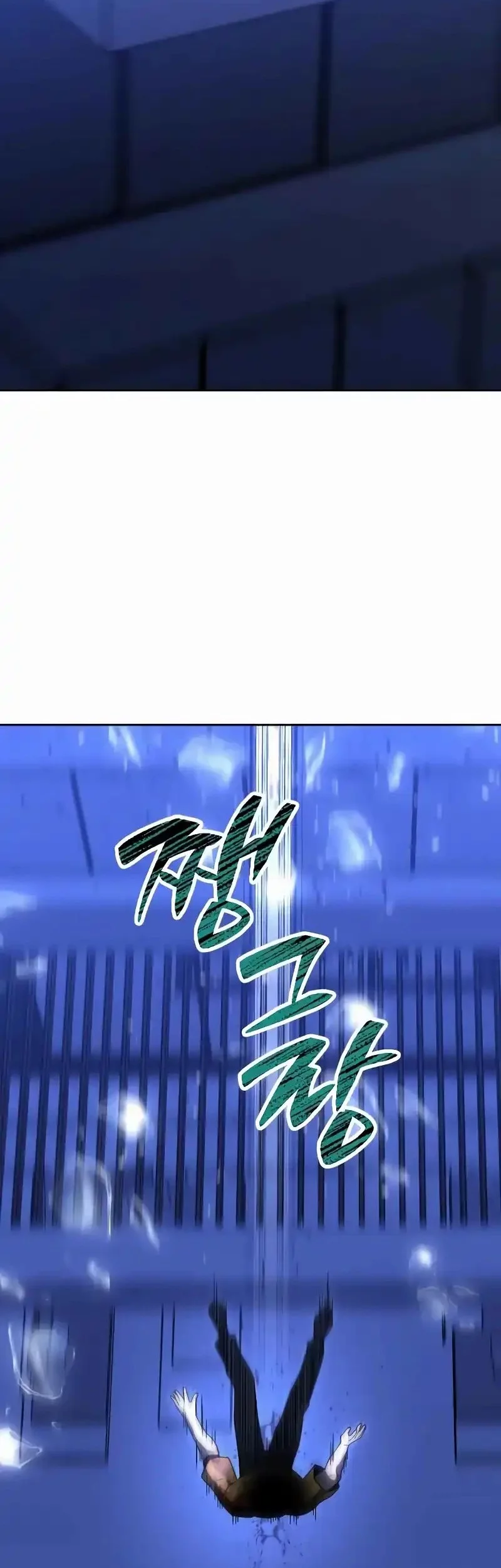 I Used To Be The Boss Chapter 123 Gambar 108