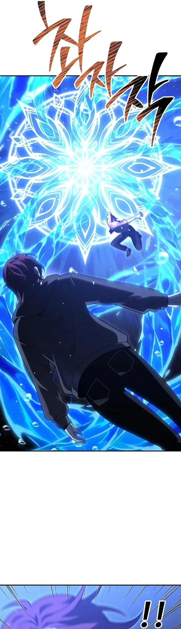 I Used To Be The Boss Chapter 124 Gambar 23