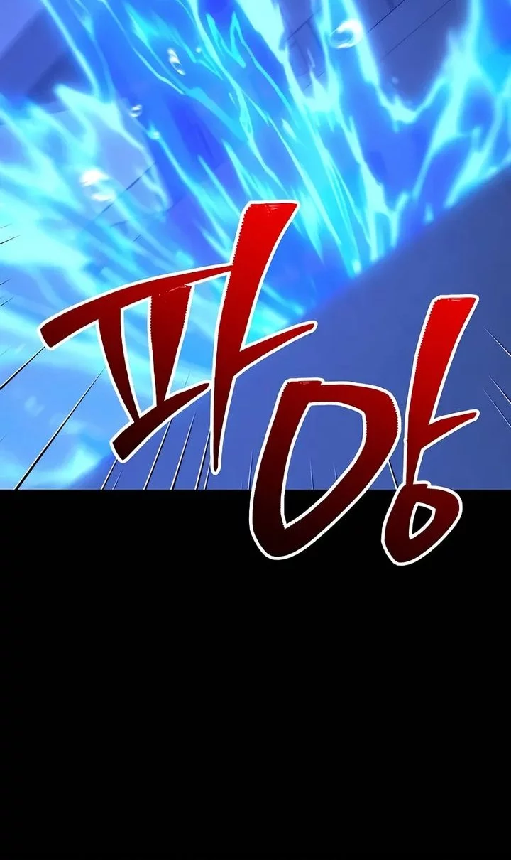 I Used To Be The Boss Chapter 124 Gambar 54