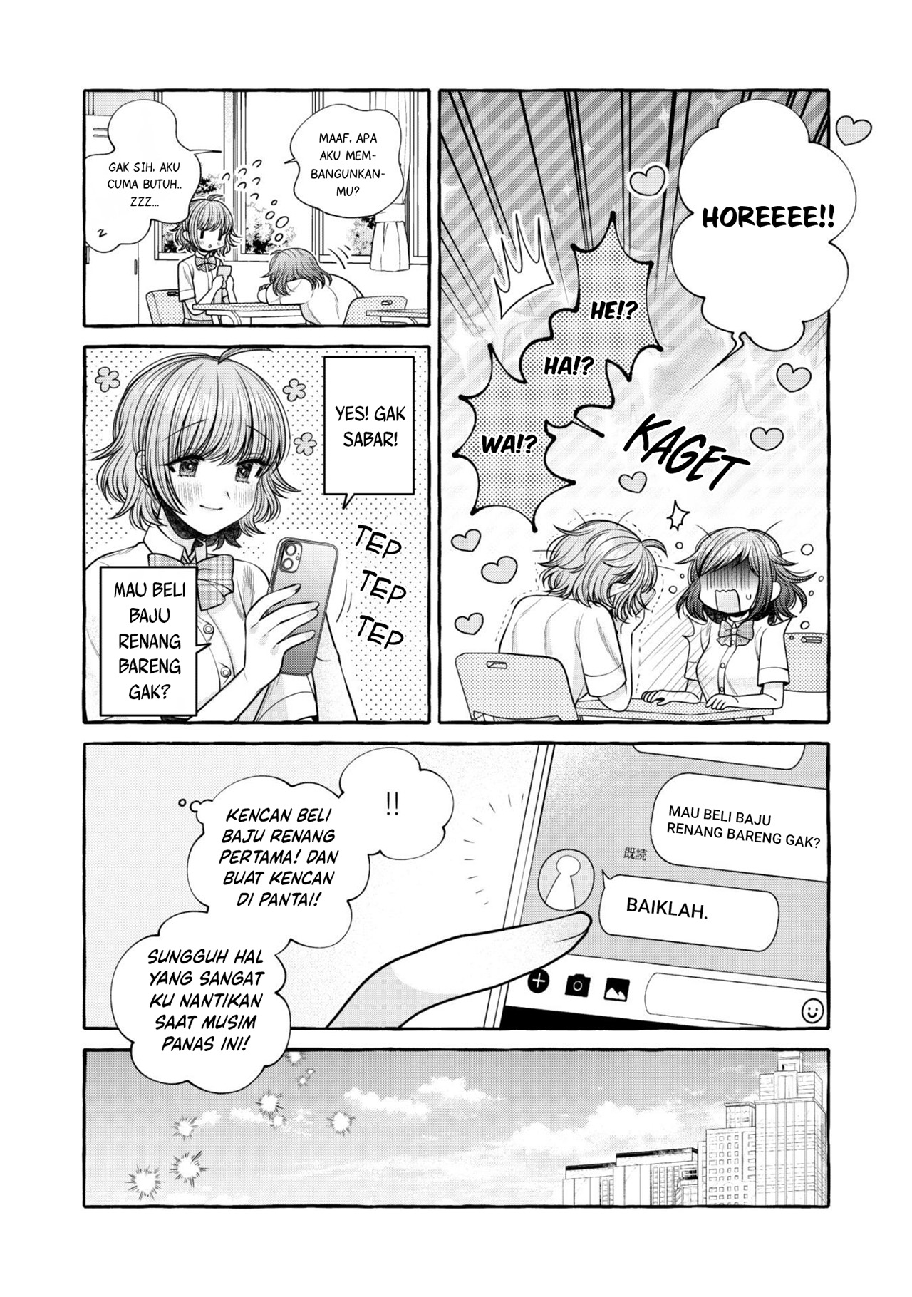 I Wanna Spoil Yoroizuka-san! Chapter 15 Gambar 5