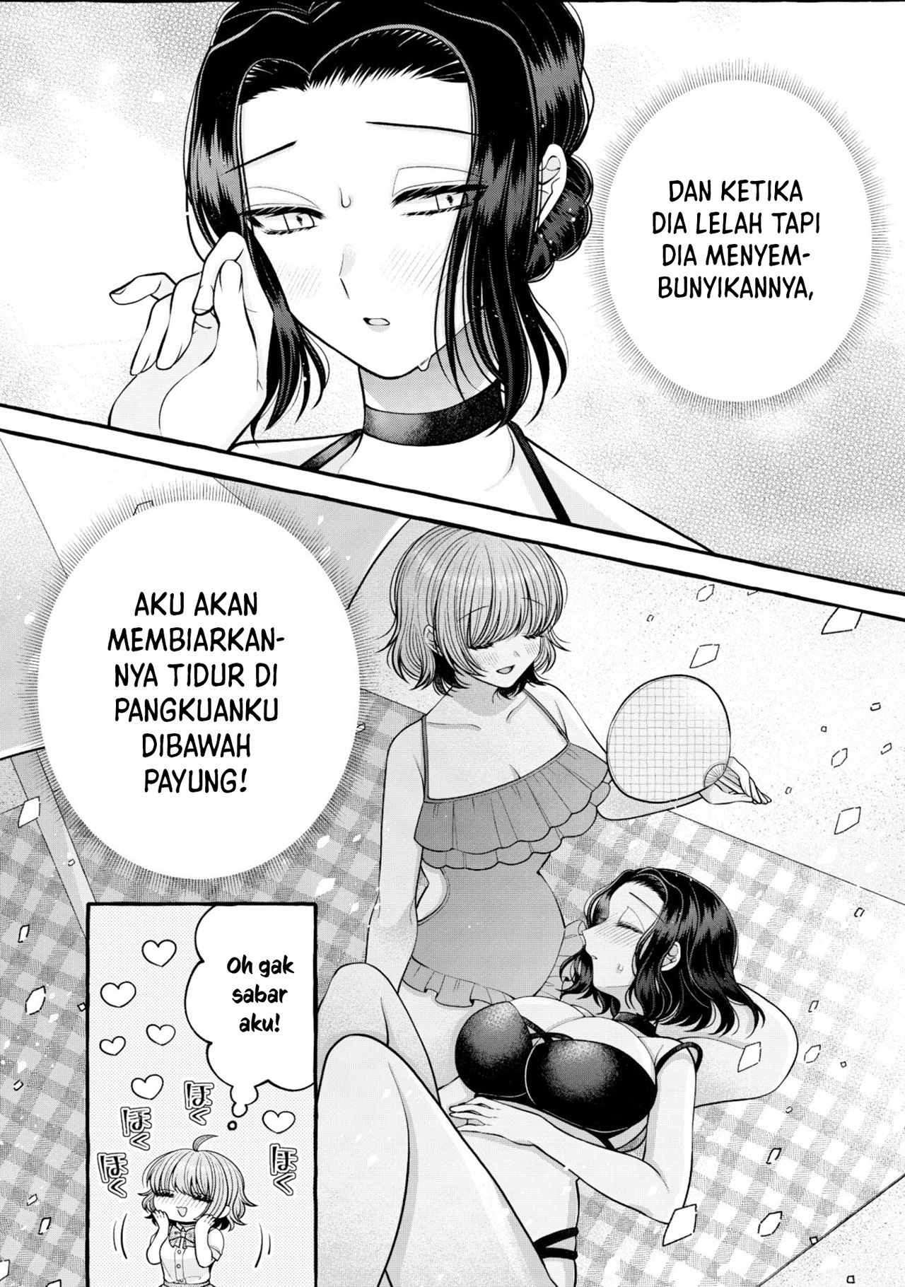 I Wanna Spoil Yoroizuka-san! Chapter 16 Gambar 5