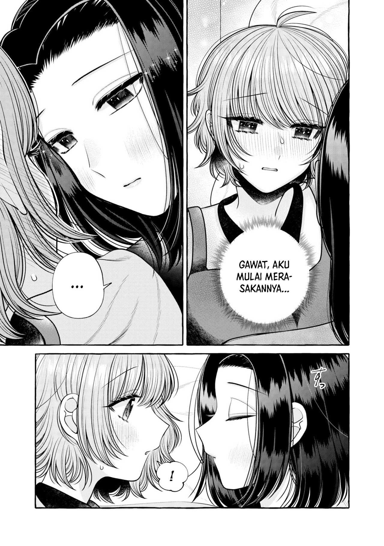 I Wanna Spoil Yoroizuka-san! Chapter 17 Gambar 13