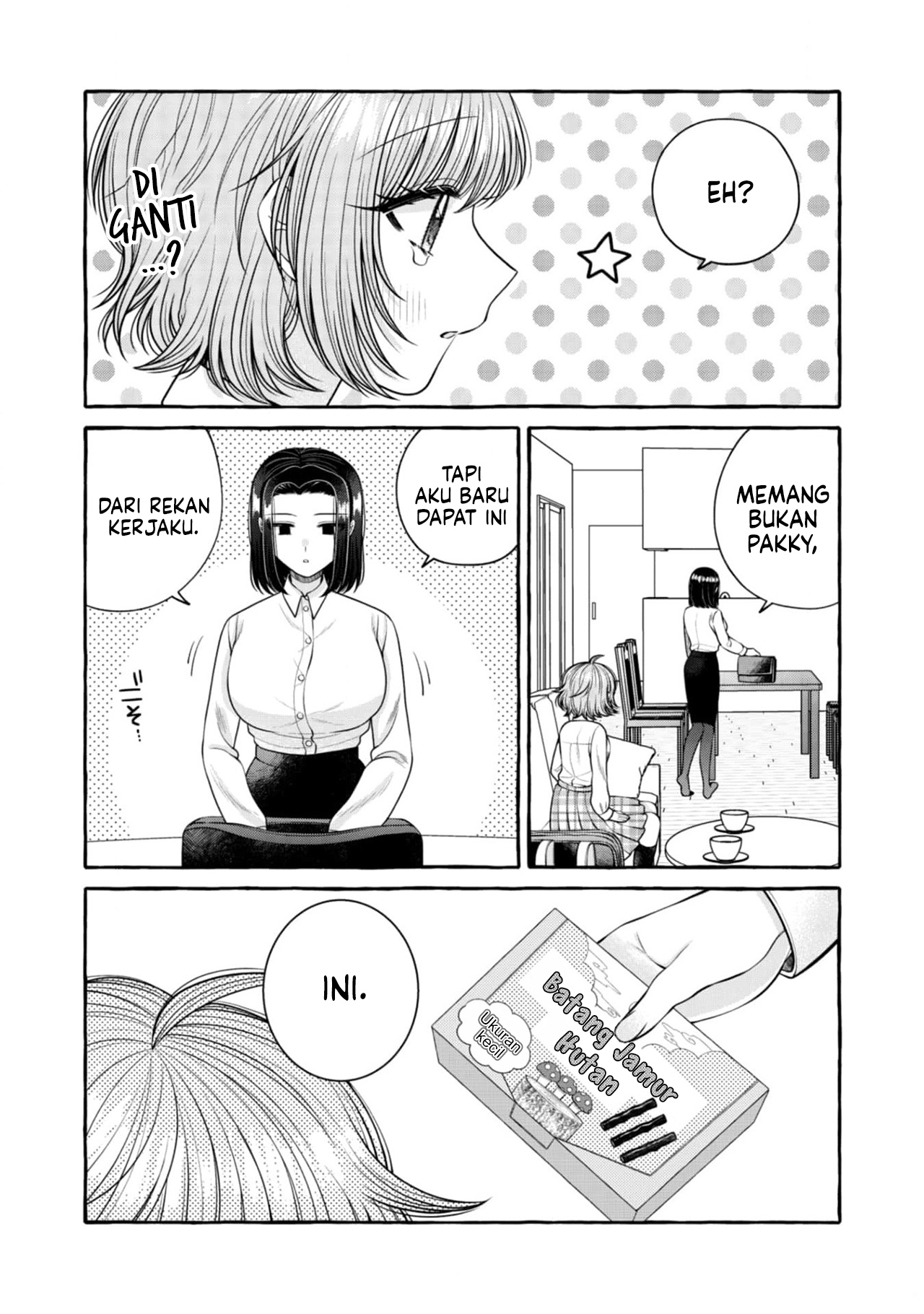 I Wanna Spoil Yoroizuka-san! Chapter 18 Gambar 12