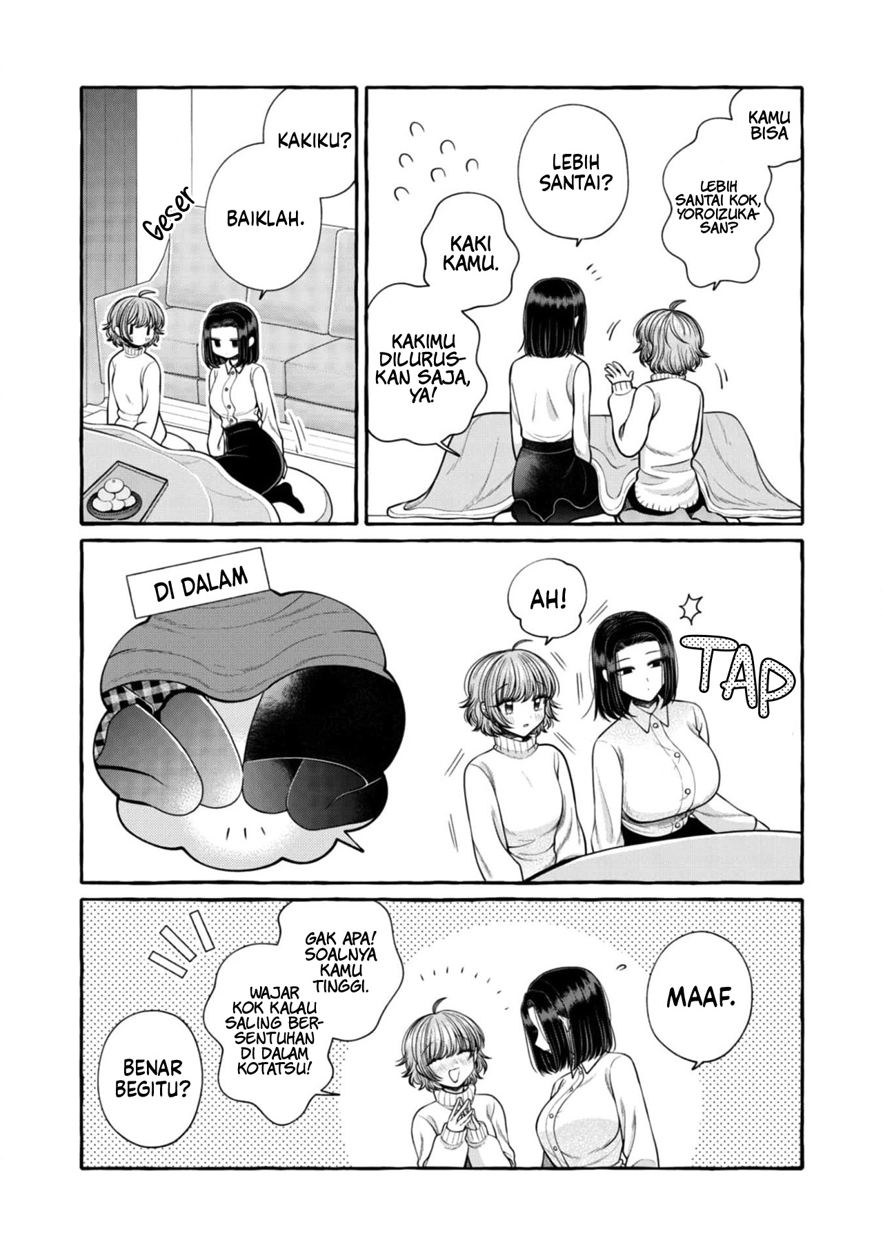 I Wanna Spoil Yoroizuka-san! Chapter 21 Gambar 10