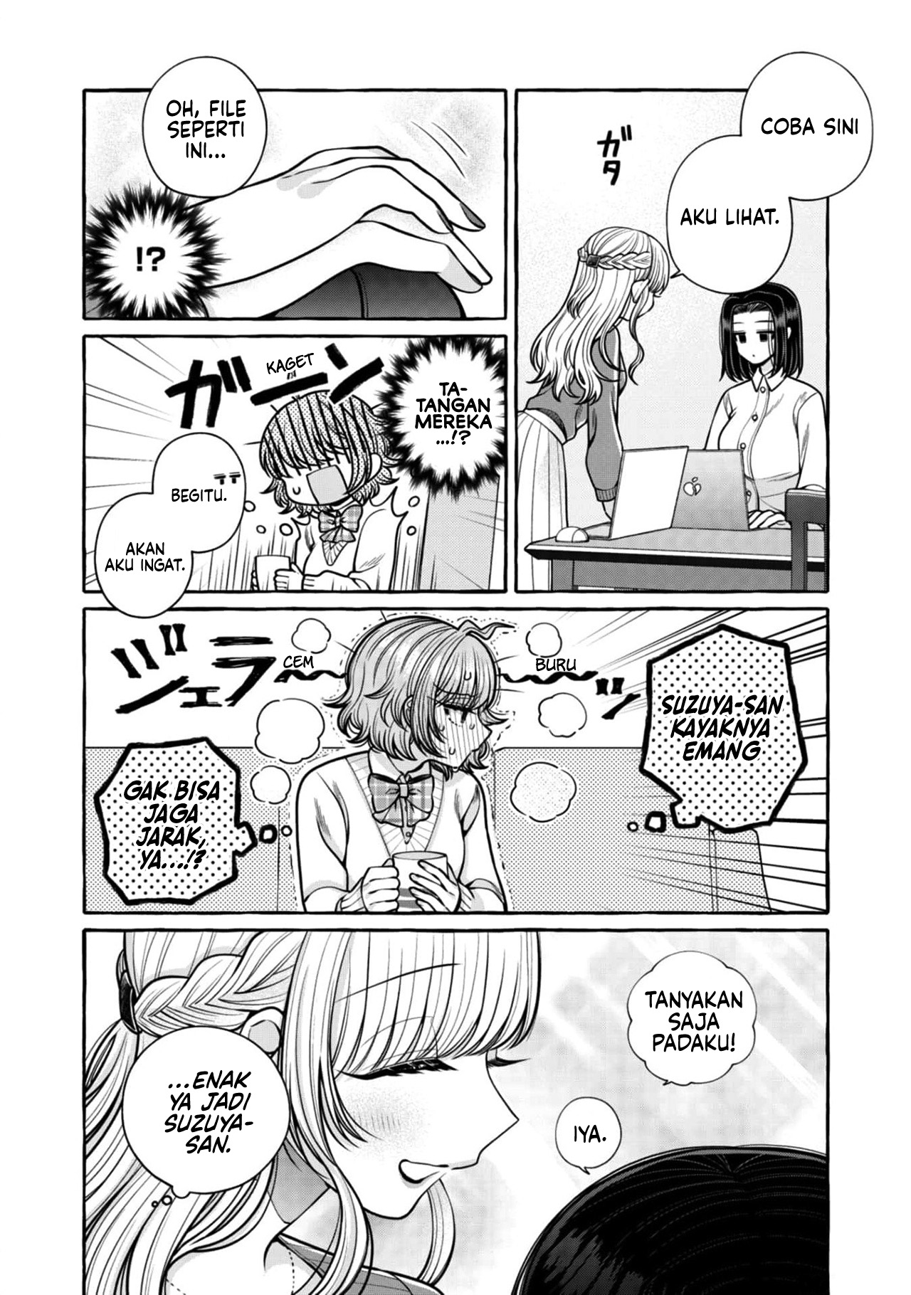 I Wanna Spoil Yoroizuka-san! Chapter 23 Gambar 10