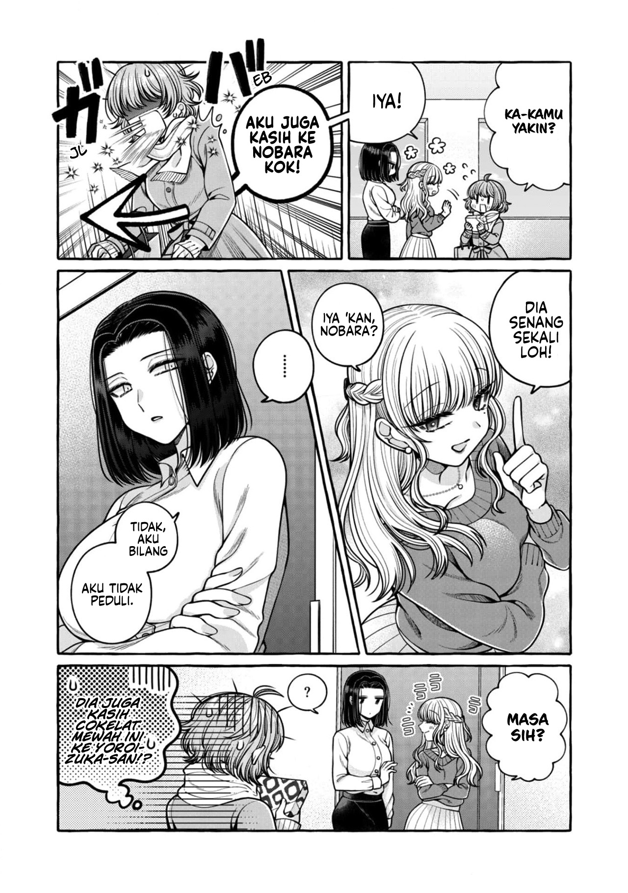 I Wanna Spoil Yoroizuka-san! Chapter 23 Gambar 6