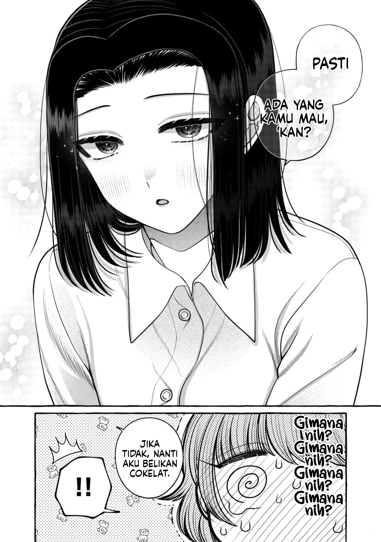 I Wanna Spoil Yoroizuka-san! Chapter 24 Gambar 14