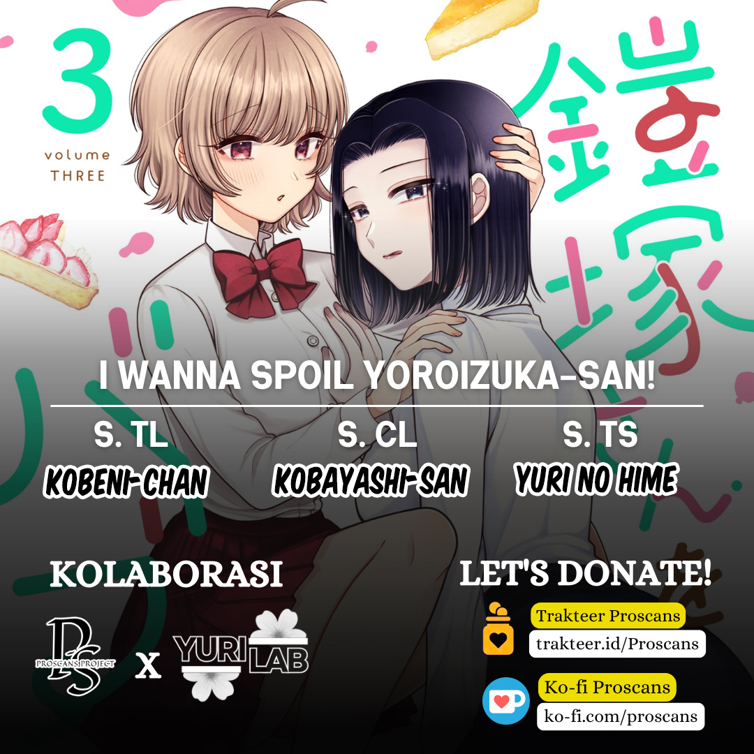 Baca I Wanna Spoil Yoroizuka-san! Chapter 25.5 Gambar 2