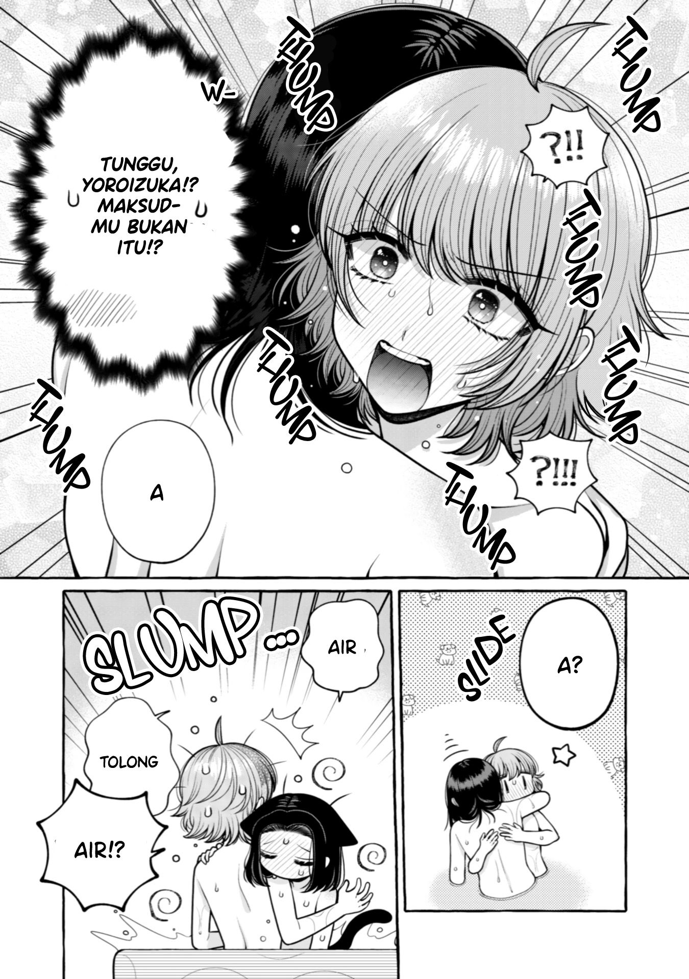I Wanna Spoil Yoroizuka-san! Chapter 26 Gambar 5
