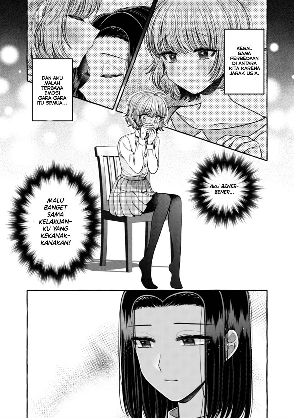 I Wanna Spoil Yoroizuka-san! Chapter 27 Gambar 12
