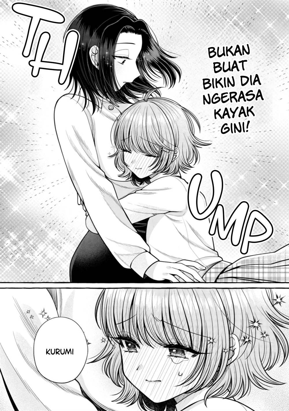 I Wanna Spoil Yoroizuka-san! Chapter 27 Gambar 17