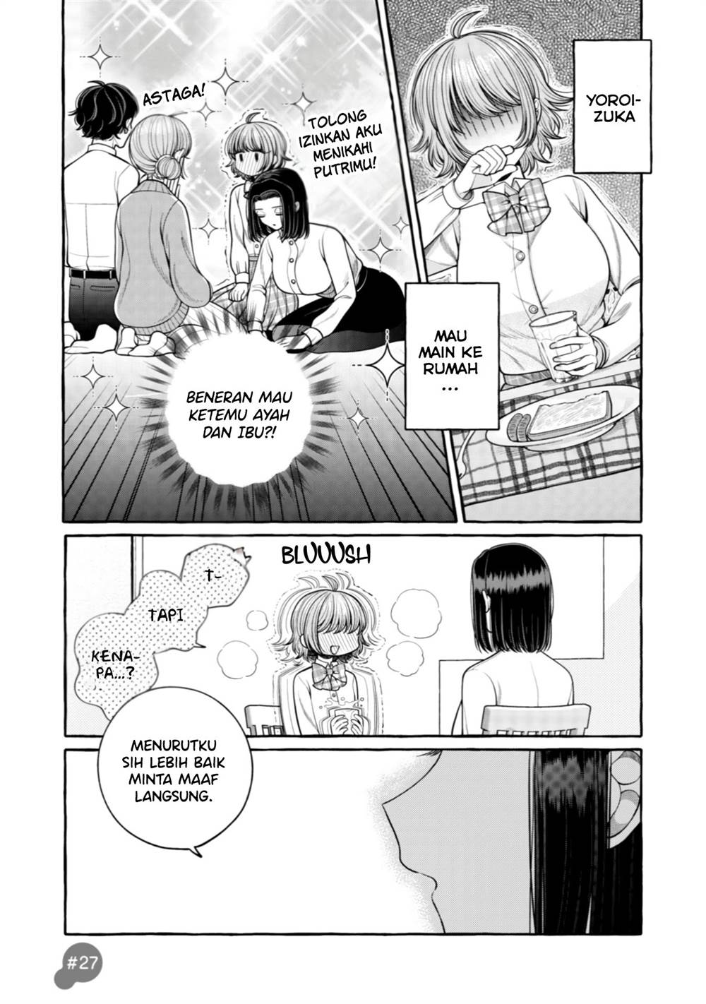 I Wanna Spoil Yoroizuka-san! Chapter 27 Gambar 4