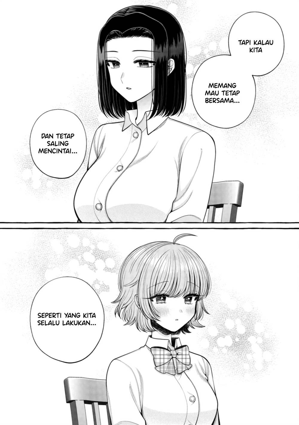 I Wanna Spoil Yoroizuka-san! Chapter 27 Gambar 7