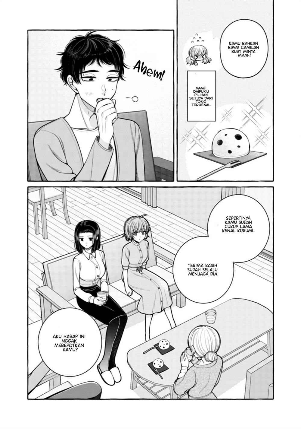 I Wanna Spoil Yoroizuka-san! Chapter 28 Gambar 14