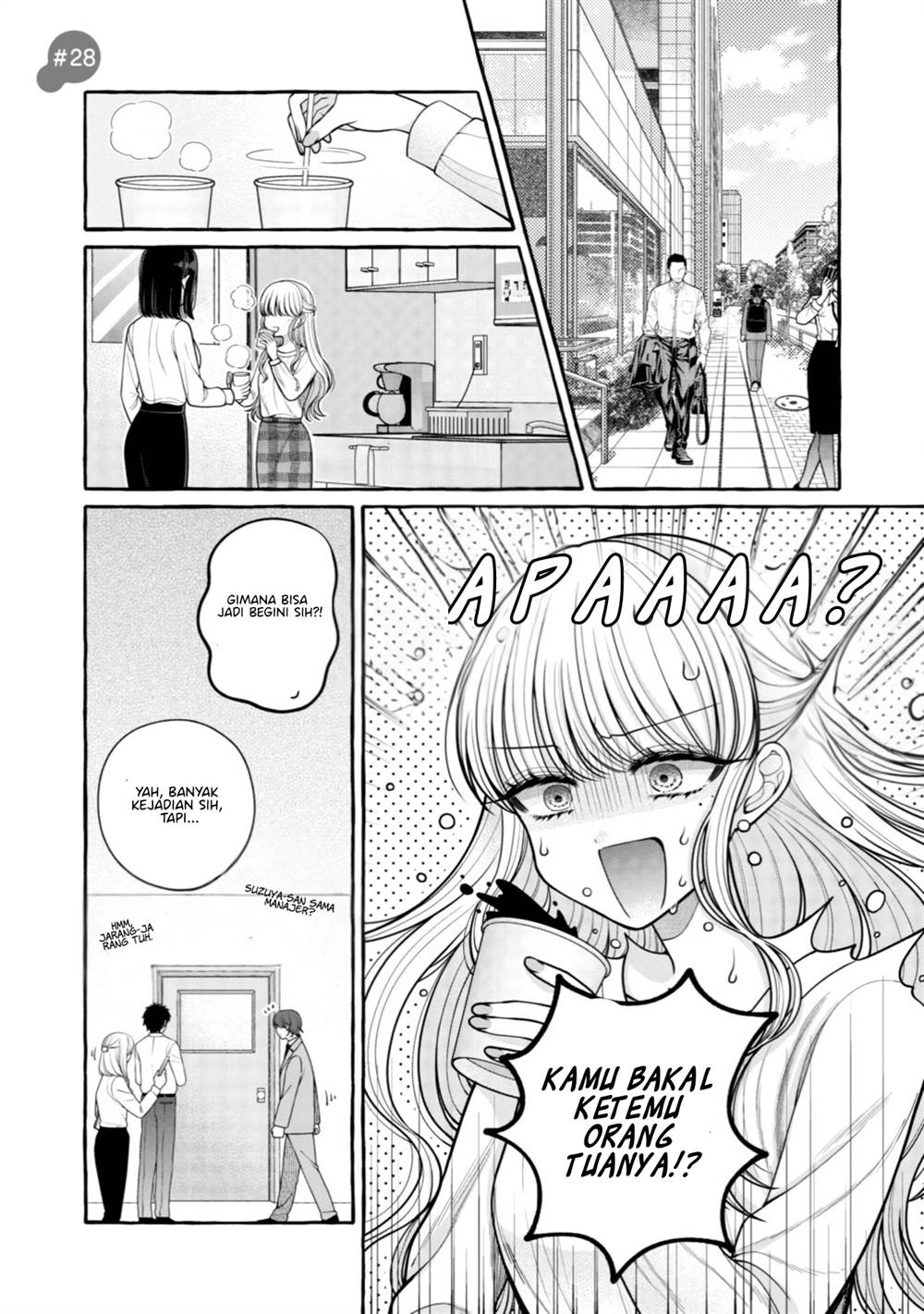 I Wanna Spoil Yoroizuka-san! Chapter 28 Gambar 4