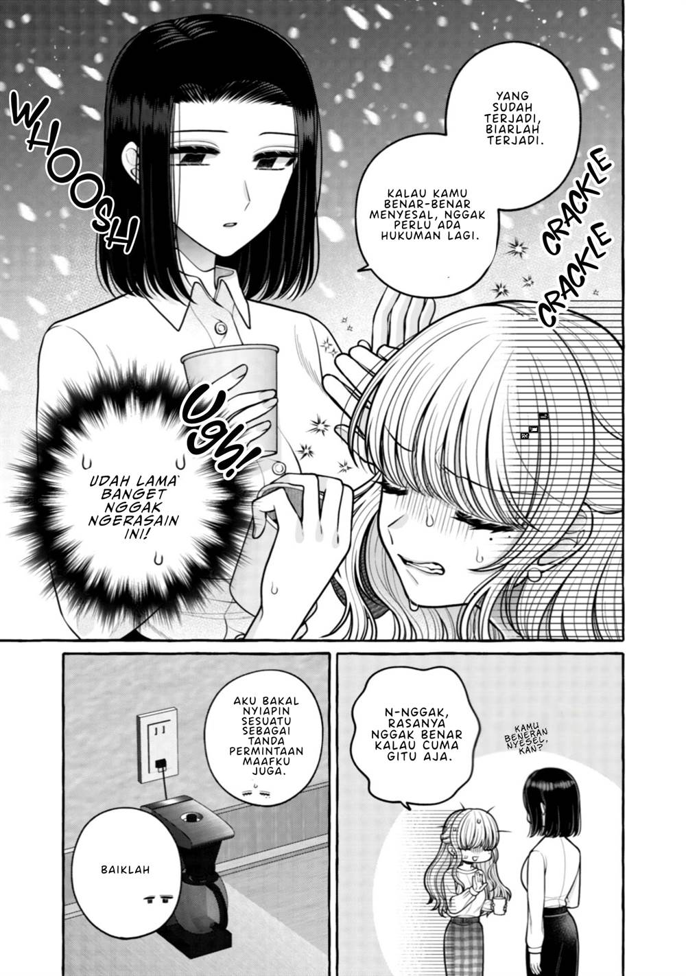 I Wanna Spoil Yoroizuka-san! Chapter 28 Gambar 6