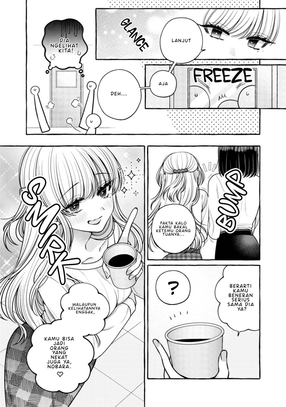 I Wanna Spoil Yoroizuka-san! Chapter 28 Gambar 7
