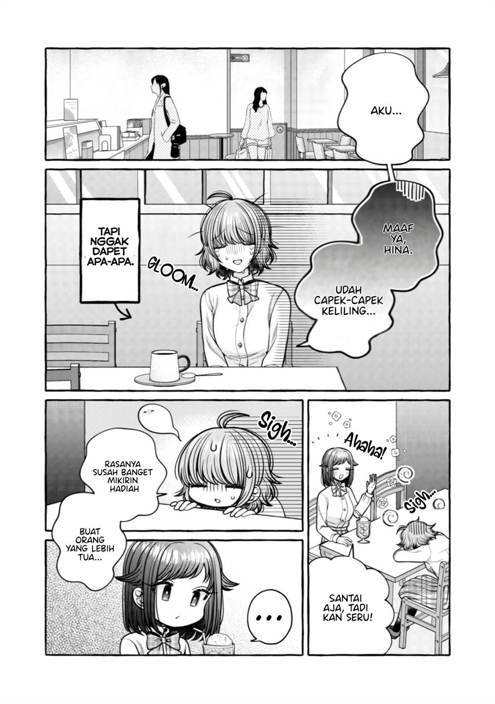 I Wanna Spoil Yoroizuka-san! Chapter 29 Gambar 11