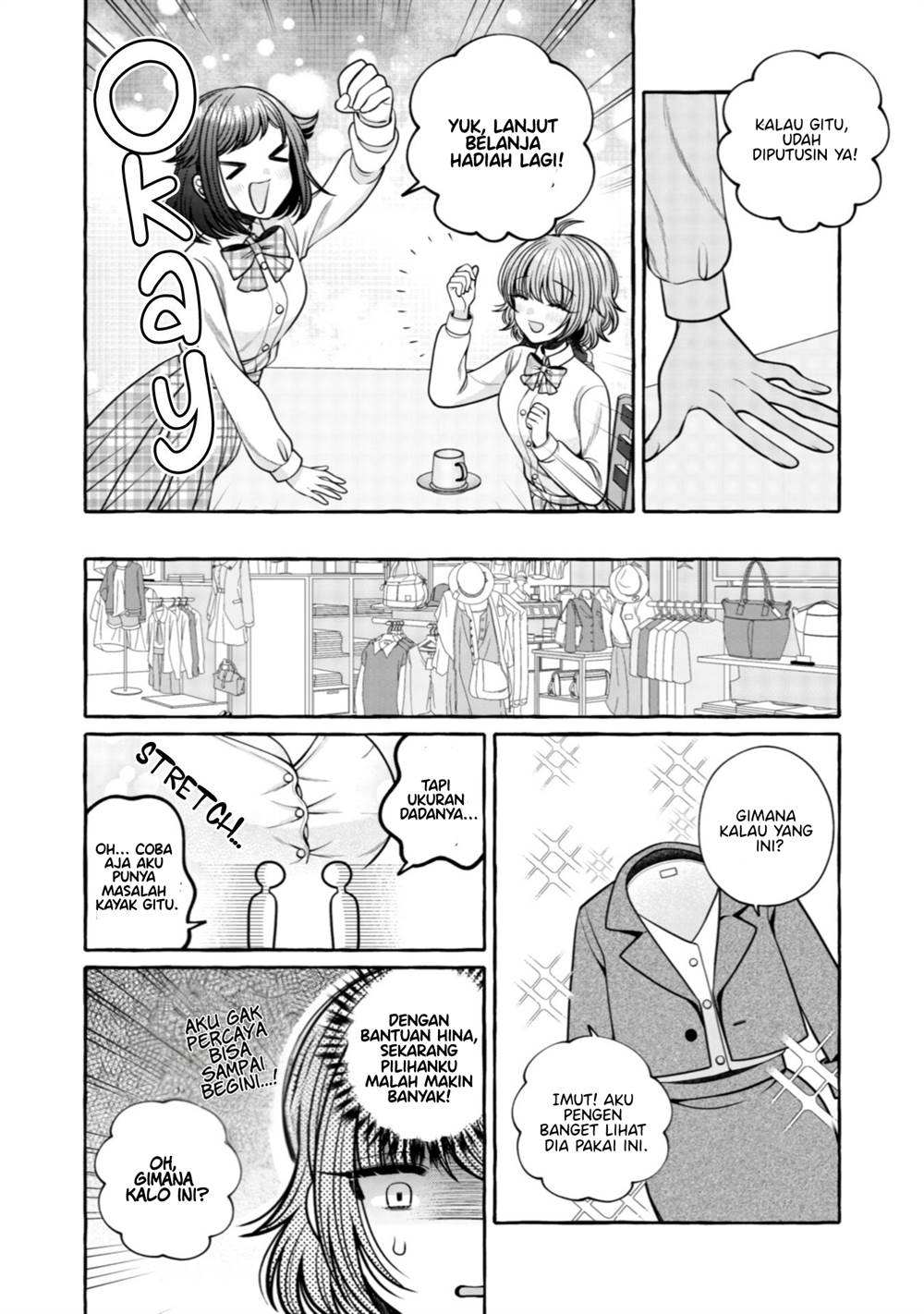 I Wanna Spoil Yoroizuka-san! Chapter 29 Gambar 18