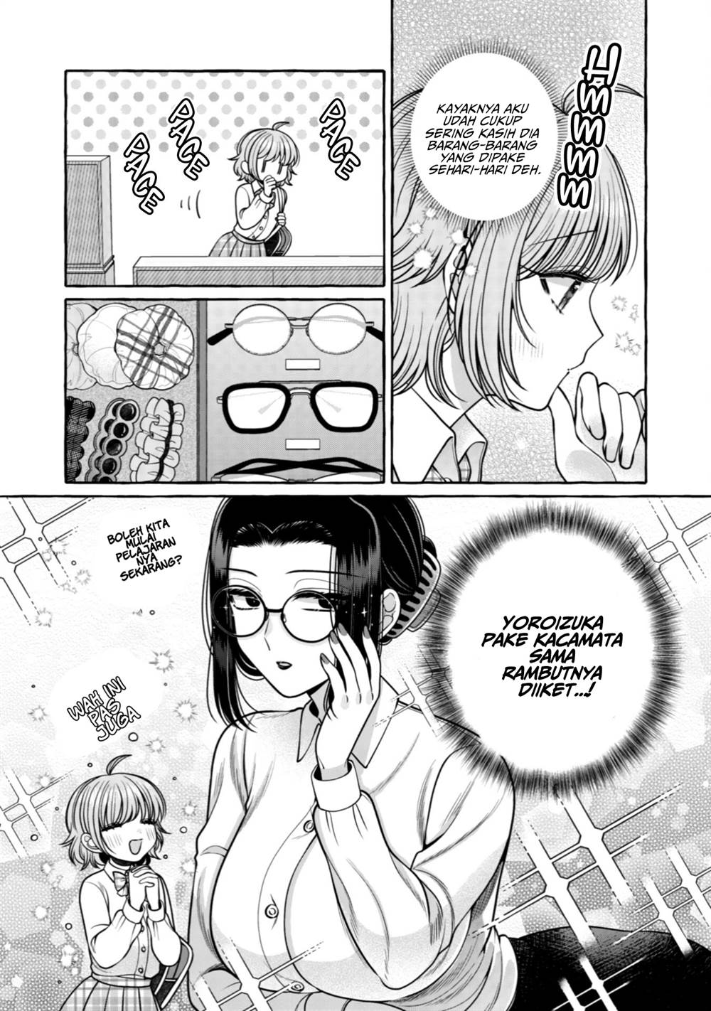 I Wanna Spoil Yoroizuka-san! Chapter 29 Gambar 8