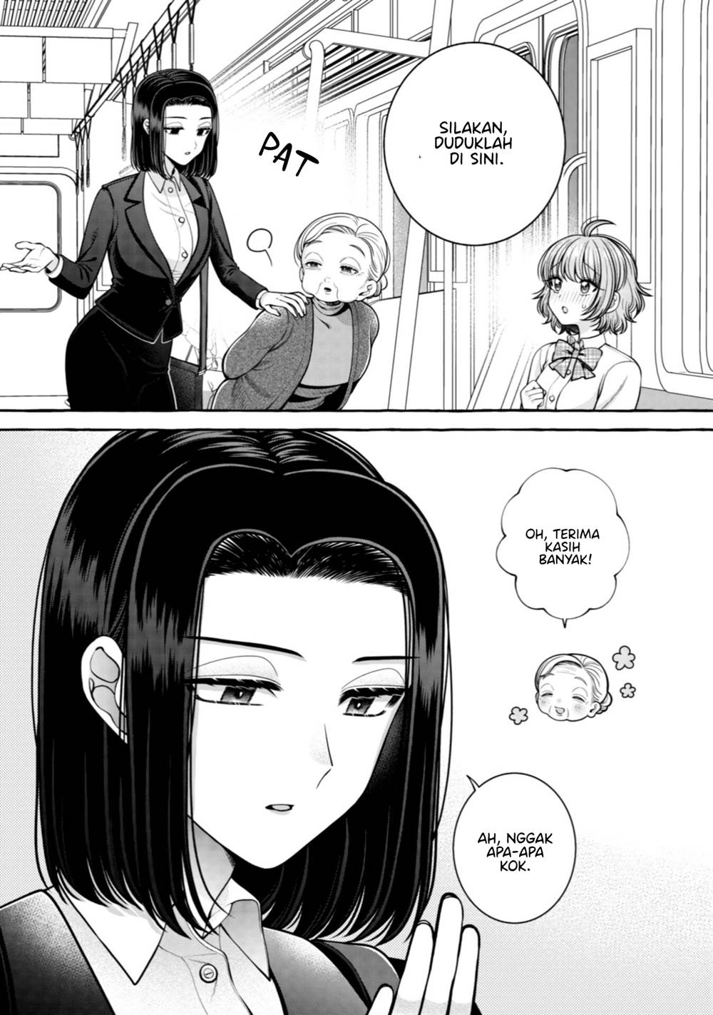 I Wanna Spoil Yoroizuka-san! Chapter 30 Gambar 12