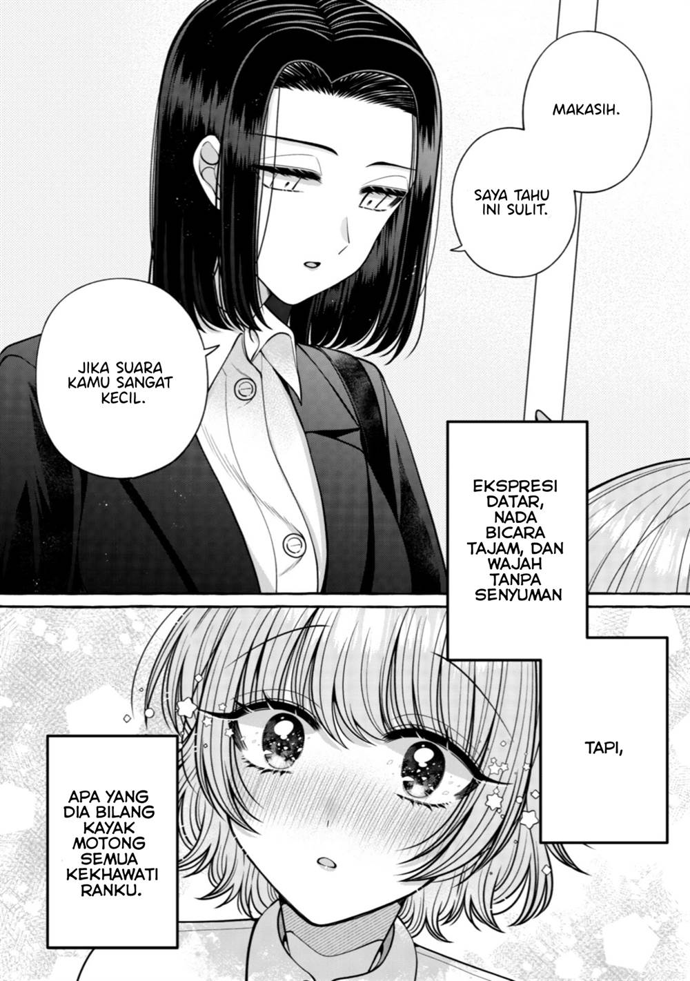 I Wanna Spoil Yoroizuka-san! Chapter 30 Gambar 17