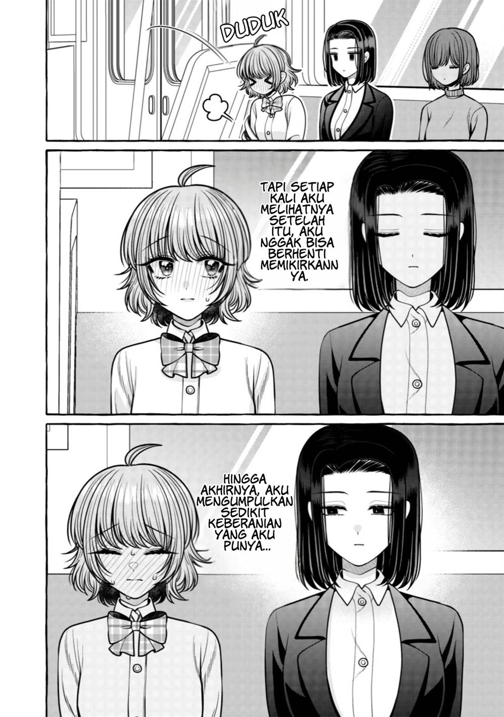 I Wanna Spoil Yoroizuka-san! Chapter 30 Gambar 23