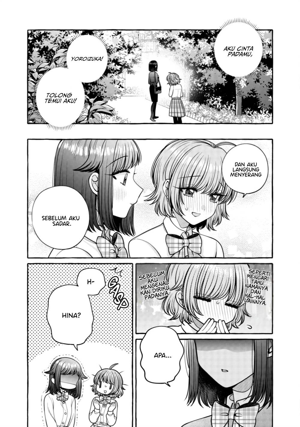 I Wanna Spoil Yoroizuka-san! Chapter 30 Gambar 24