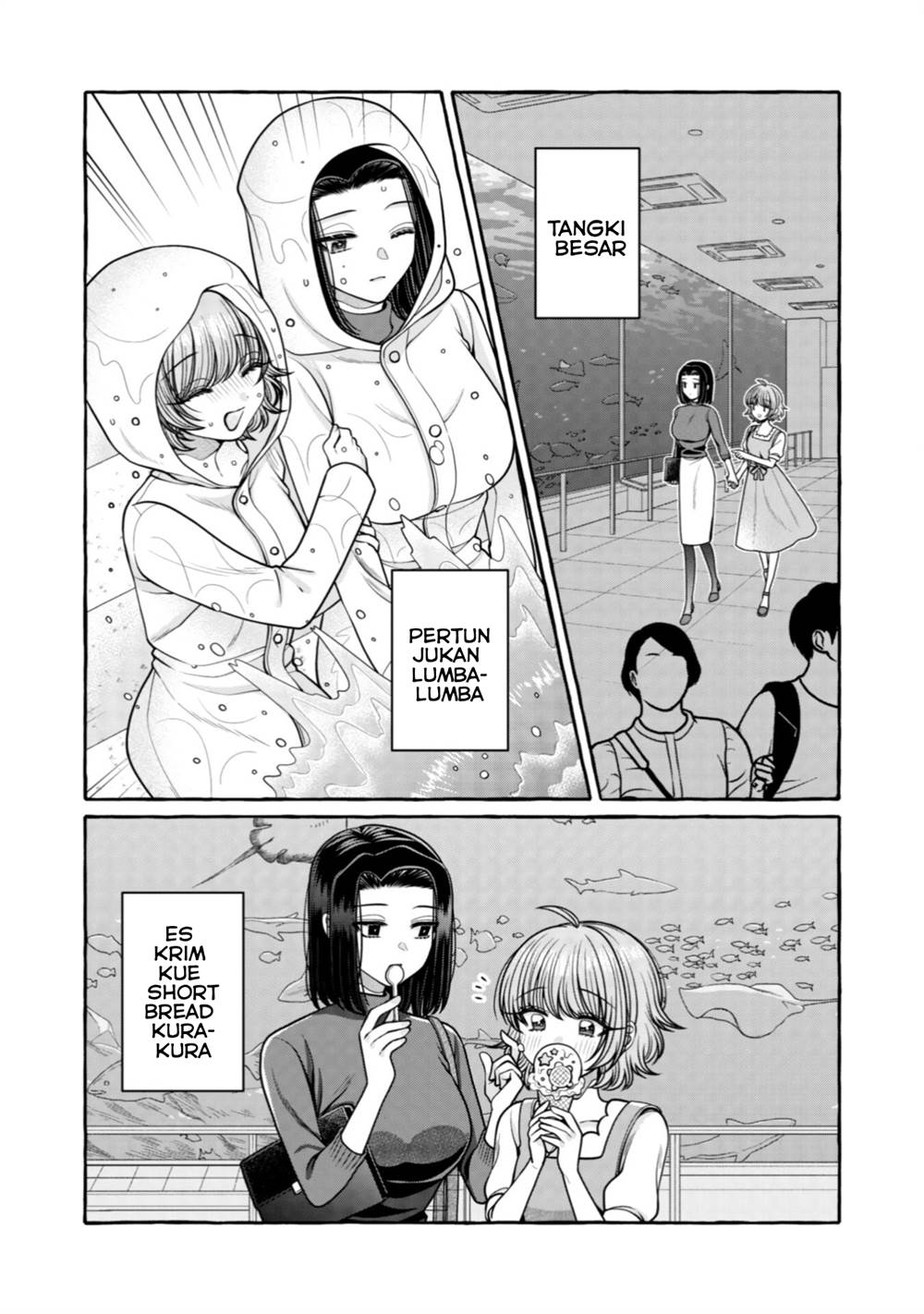 I Wanna Spoil Yoroizuka-san! Chapter 31 Gambar 10