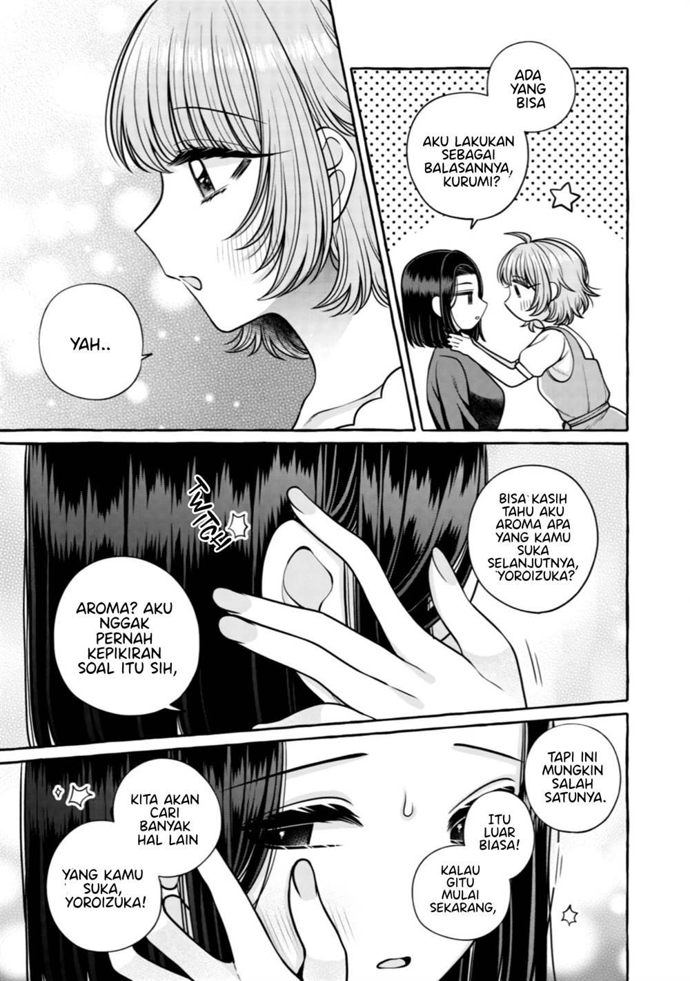 I Wanna Spoil Yoroizuka-san! Chapter 31 Gambar 18