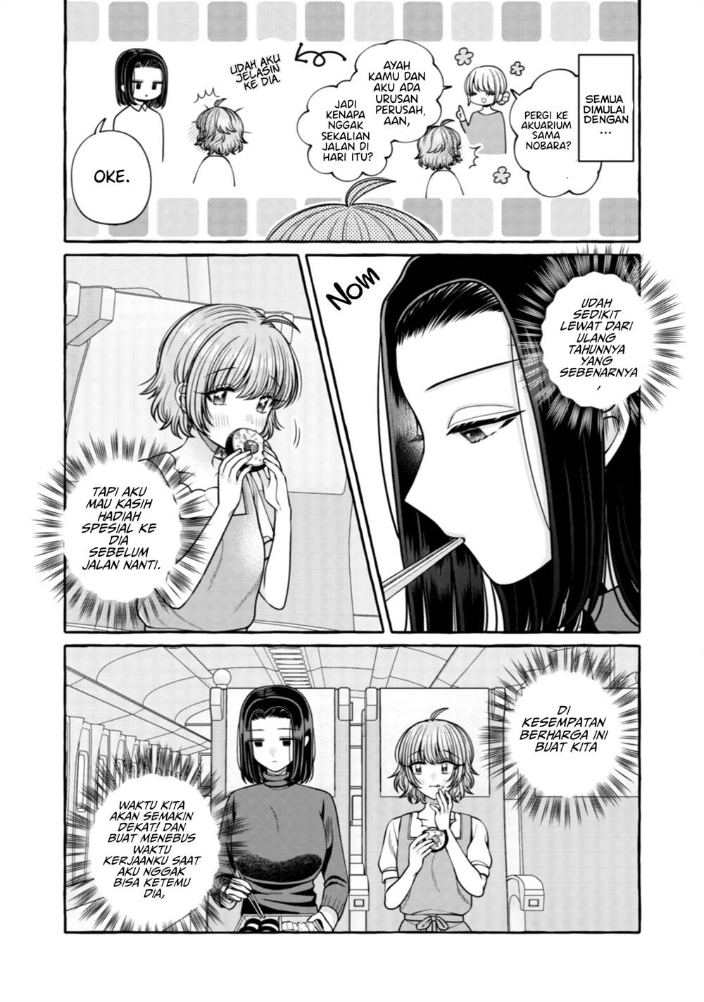 I Wanna Spoil Yoroizuka-san! Chapter 31 Gambar 5
