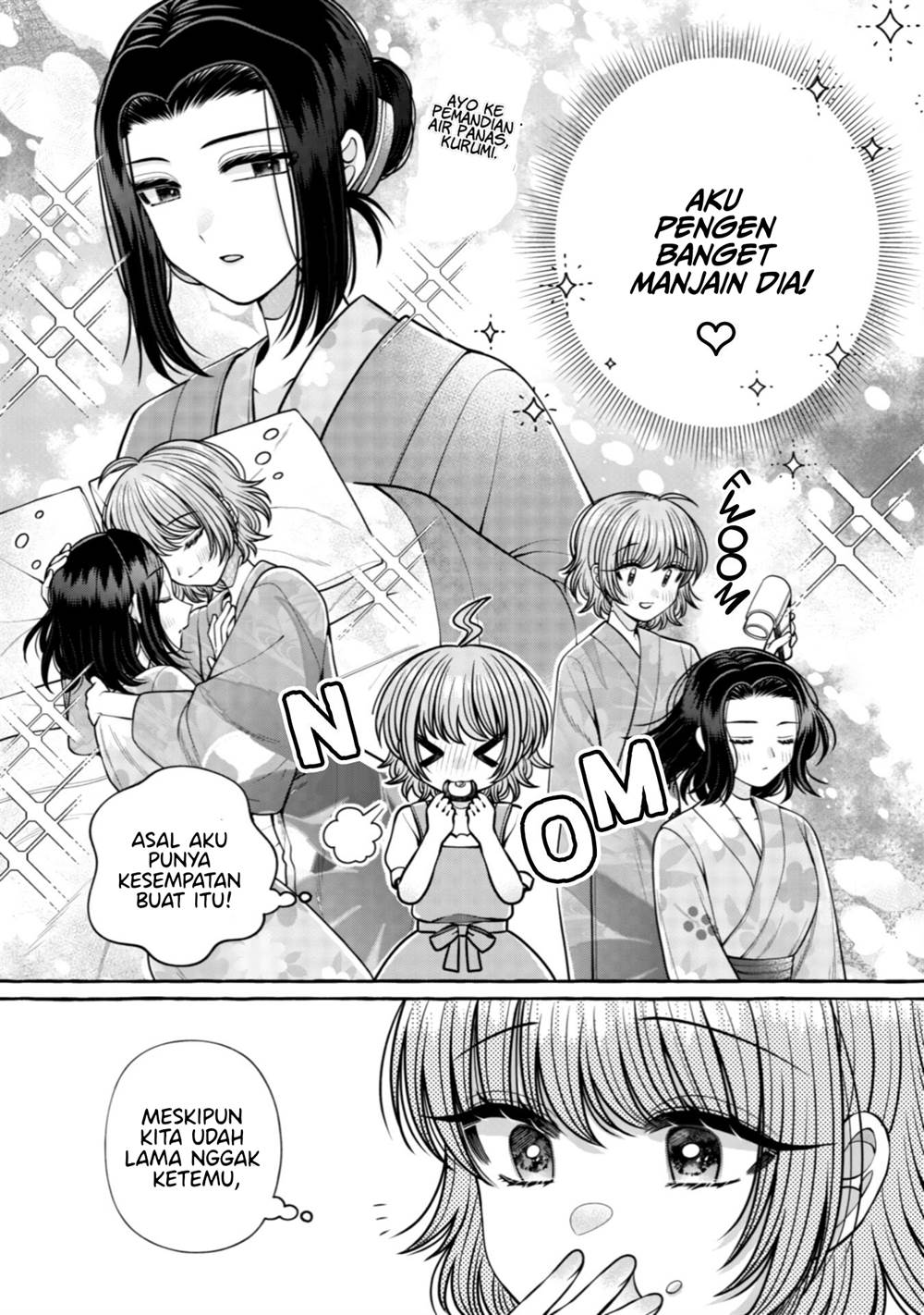 I Wanna Spoil Yoroizuka-san! Chapter 31 Gambar 6