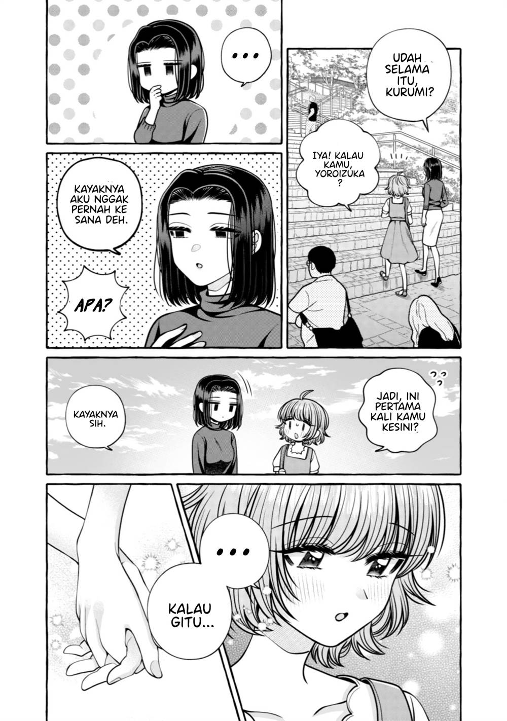 I Wanna Spoil Yoroizuka-san! Chapter 31 Gambar 8