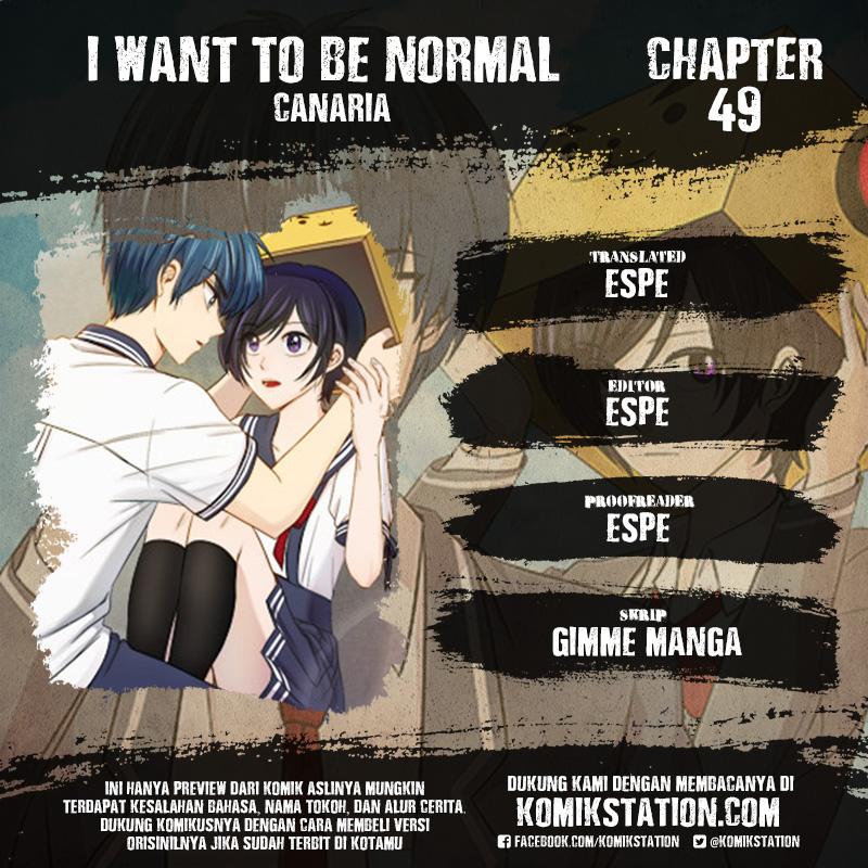 Baca Komik I Want to Be Normal Chapter 49 Gambar 1