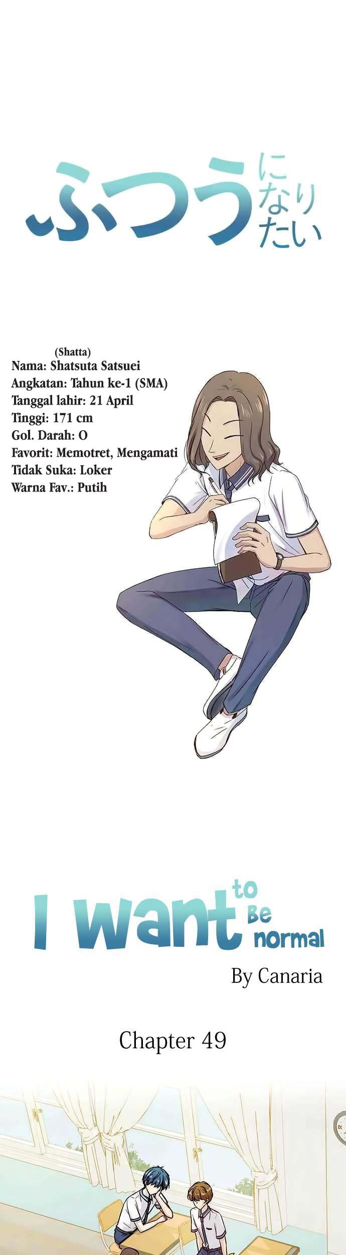 Baca I Want to Be Normal Chapter 49 Gambar 2