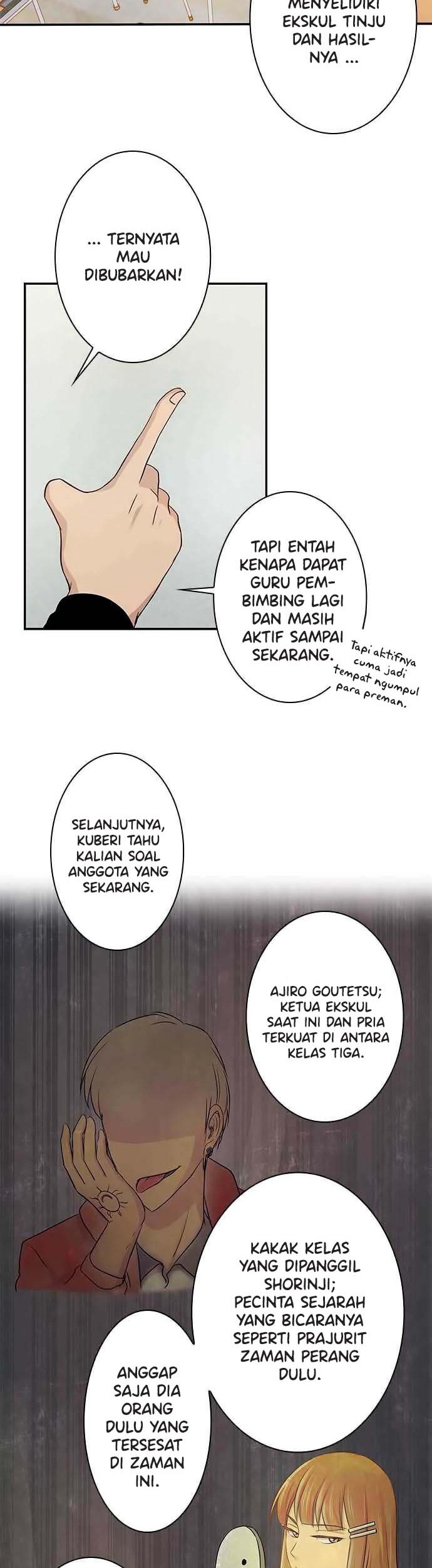 I Want to Be Normal Chapter 49 Gambar 4