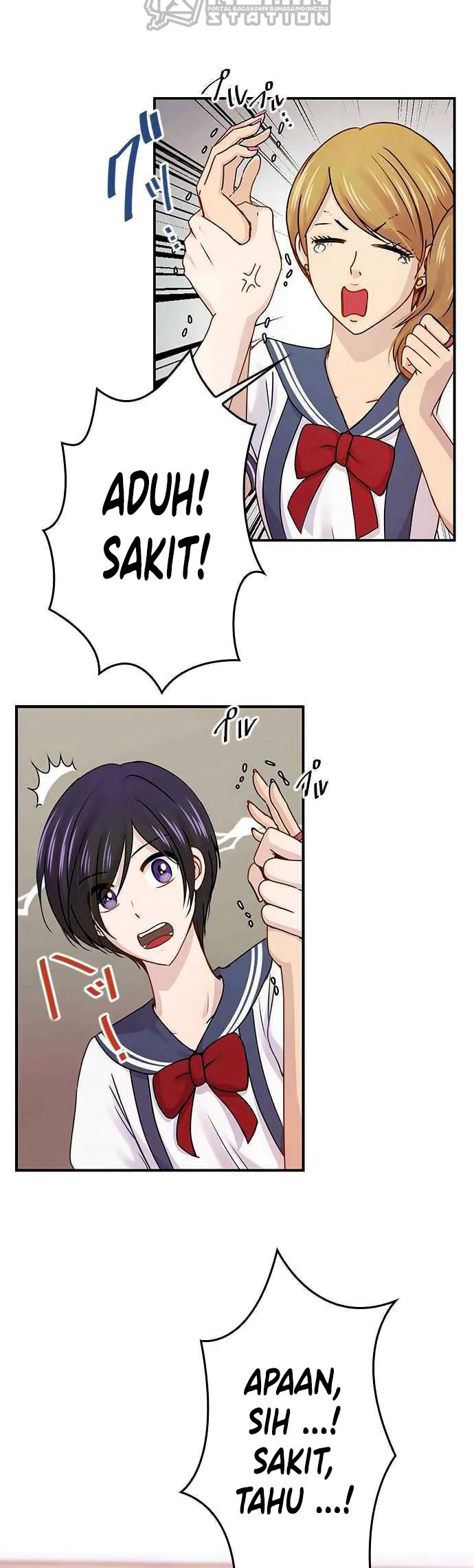 I Want to Be Normal Chapter 50 Gambar 17