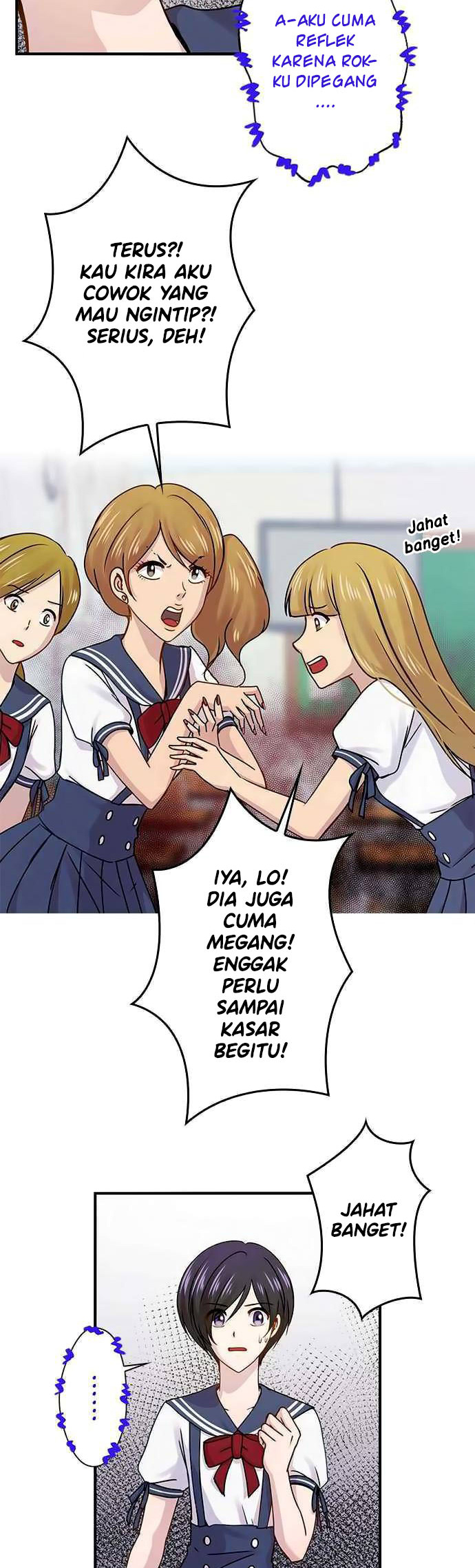 I Want to Be Normal Chapter 50 Gambar 19