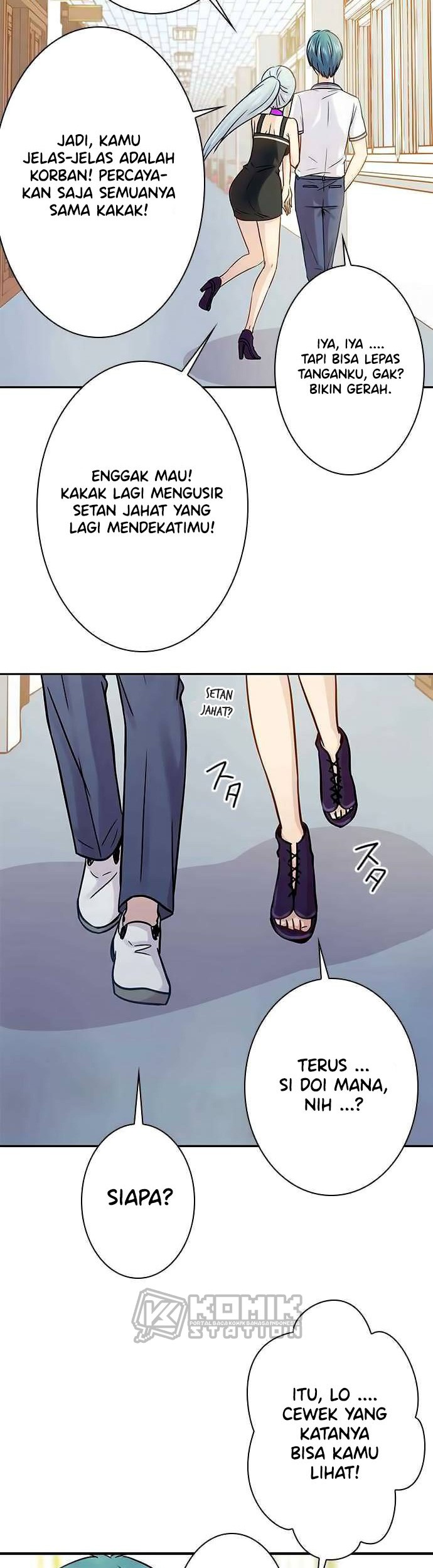 I Want to Be Normal Chapter 50 Gambar 25