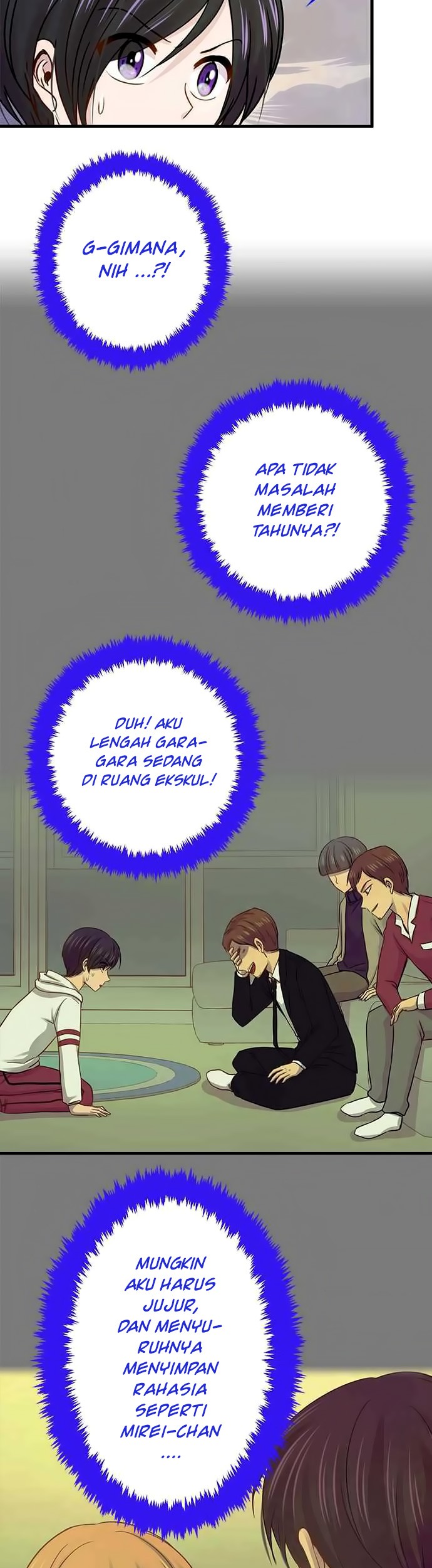 I Want to Be Normal Chapter 50 Gambar 54