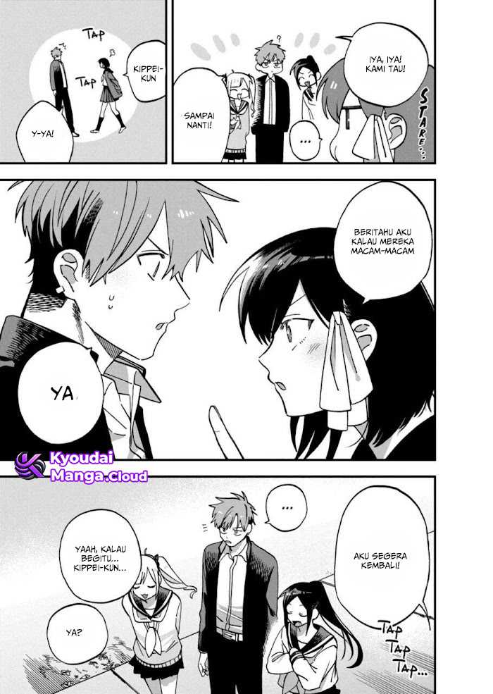 I Want To Drink Your Tears Chapter 10 Gambar 4