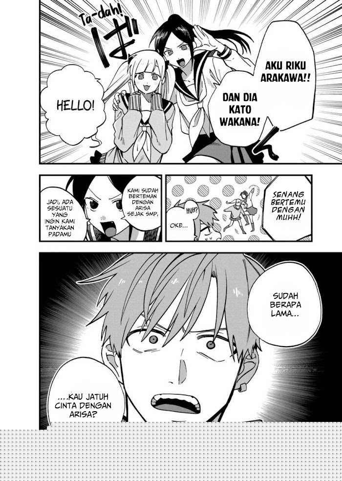 I Want To Drink Your Tears Chapter 10 Gambar 5