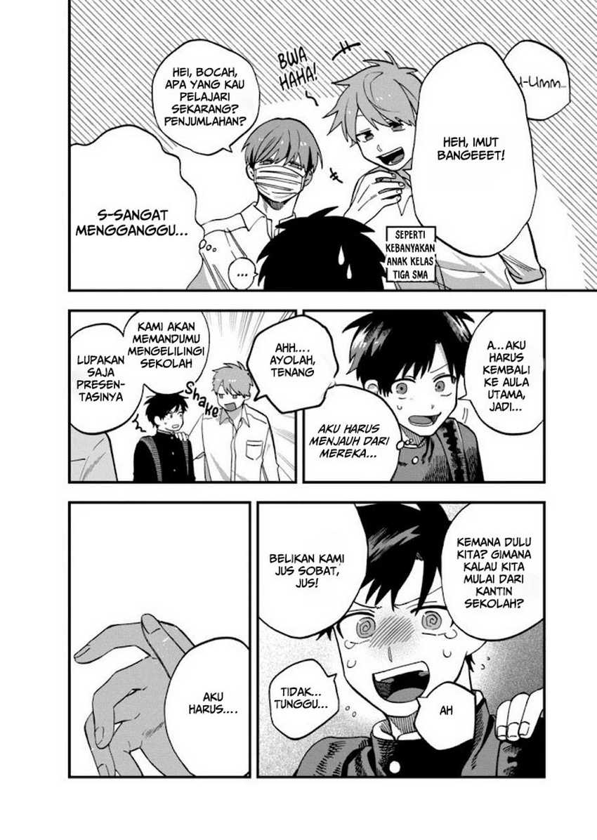 I Want To Drink Your Tears Chapter 11 Gambar 3