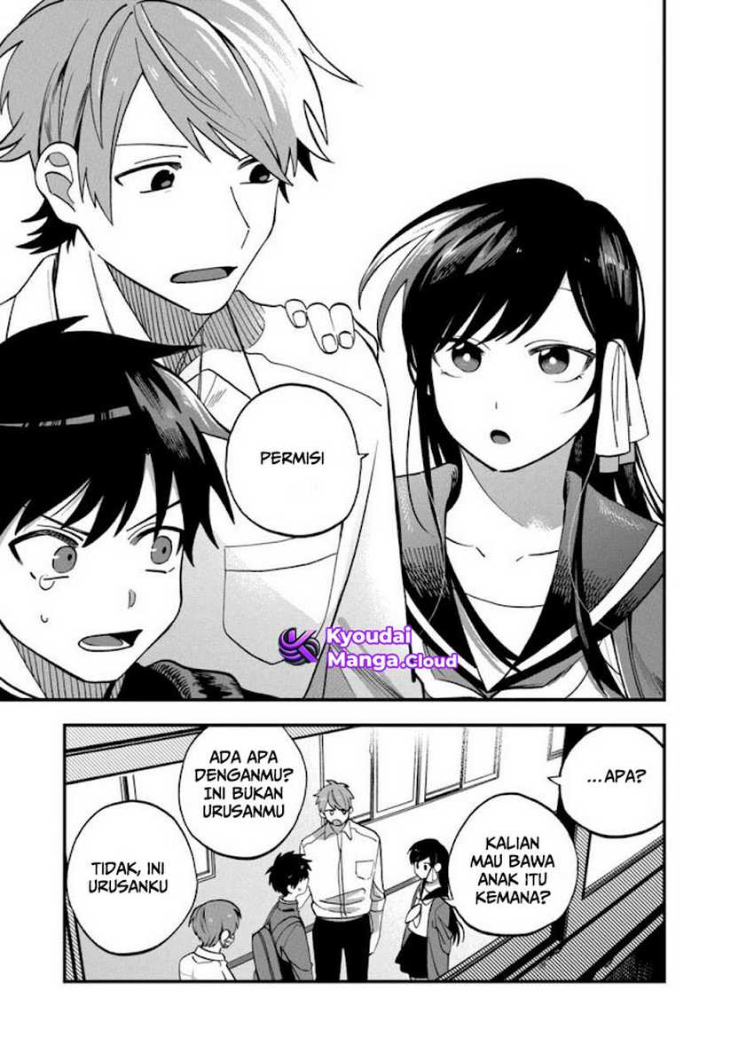 I Want To Drink Your Tears Chapter 11 Gambar 4