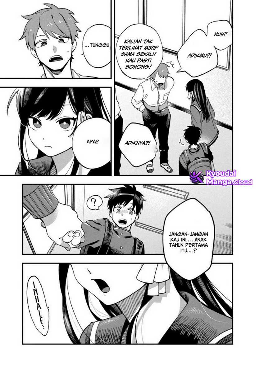 I Want To Drink Your Tears Chapter 11 Gambar 6