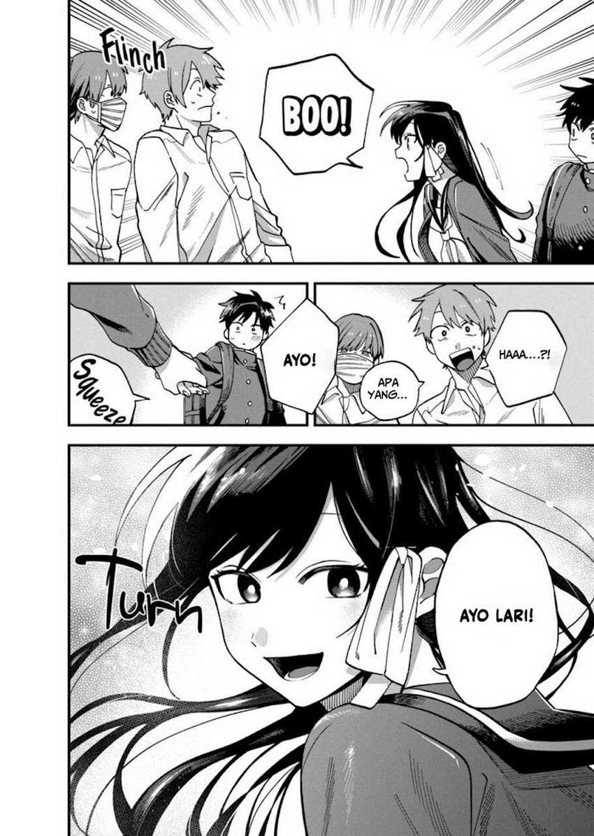 I Want To Drink Your Tears Chapter 11 Gambar 7