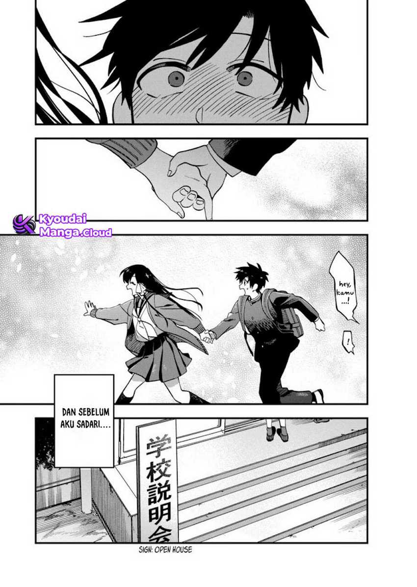 I Want To Drink Your Tears Chapter 11 Gambar 8