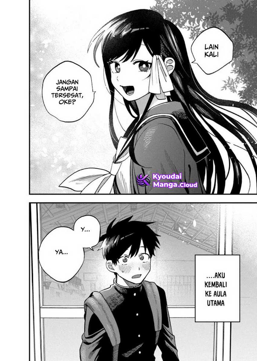 I Want To Drink Your Tears Chapter 11 Gambar 9