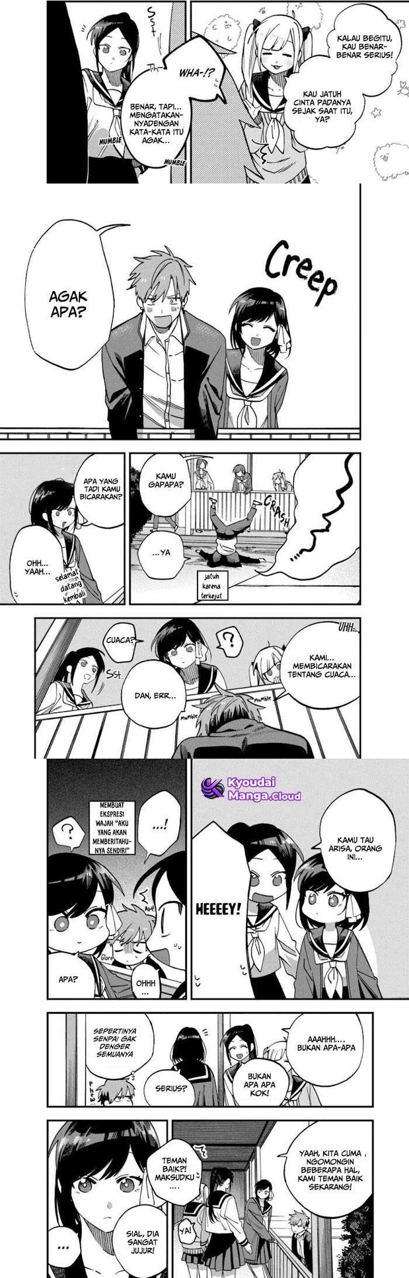 Baca I Want To Drink Your Tears Chapter 12 Gambar 2
