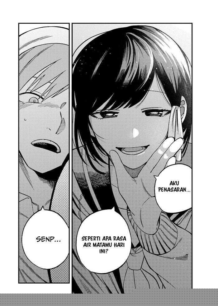 I Want To Drink Your Tears Chapter 5 Gambar 10